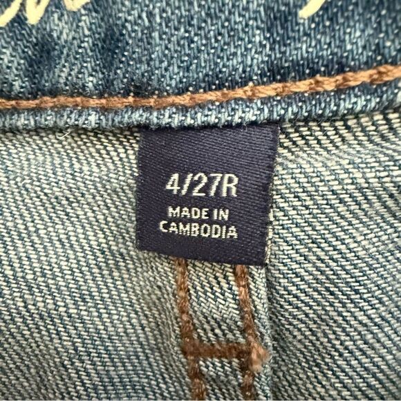 Universal Thread High Rise Shortie Womens Button-Fly Jean Shorts 4/27 Chic Denim - Picture 4 of 8